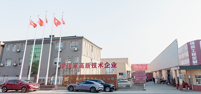 DEIF Wood Flooring Factory